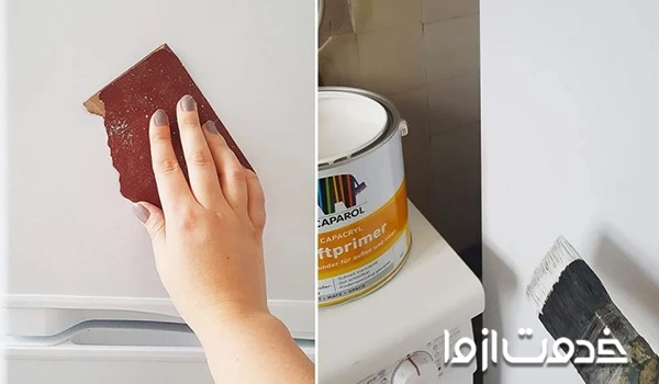 از بین بردن خط و خش روی یخچال سفید	